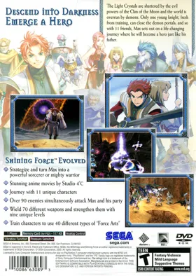 Shining Force Neo box cover back